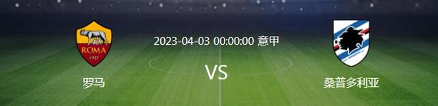 比赛第74分钟，那不勒斯主力门将梅雷特受伤离场，由于那不勒斯二号门将戈利尼的左脚踝也有伤，因此主帅马扎里不得不换上了三号门将孔蒂尼。